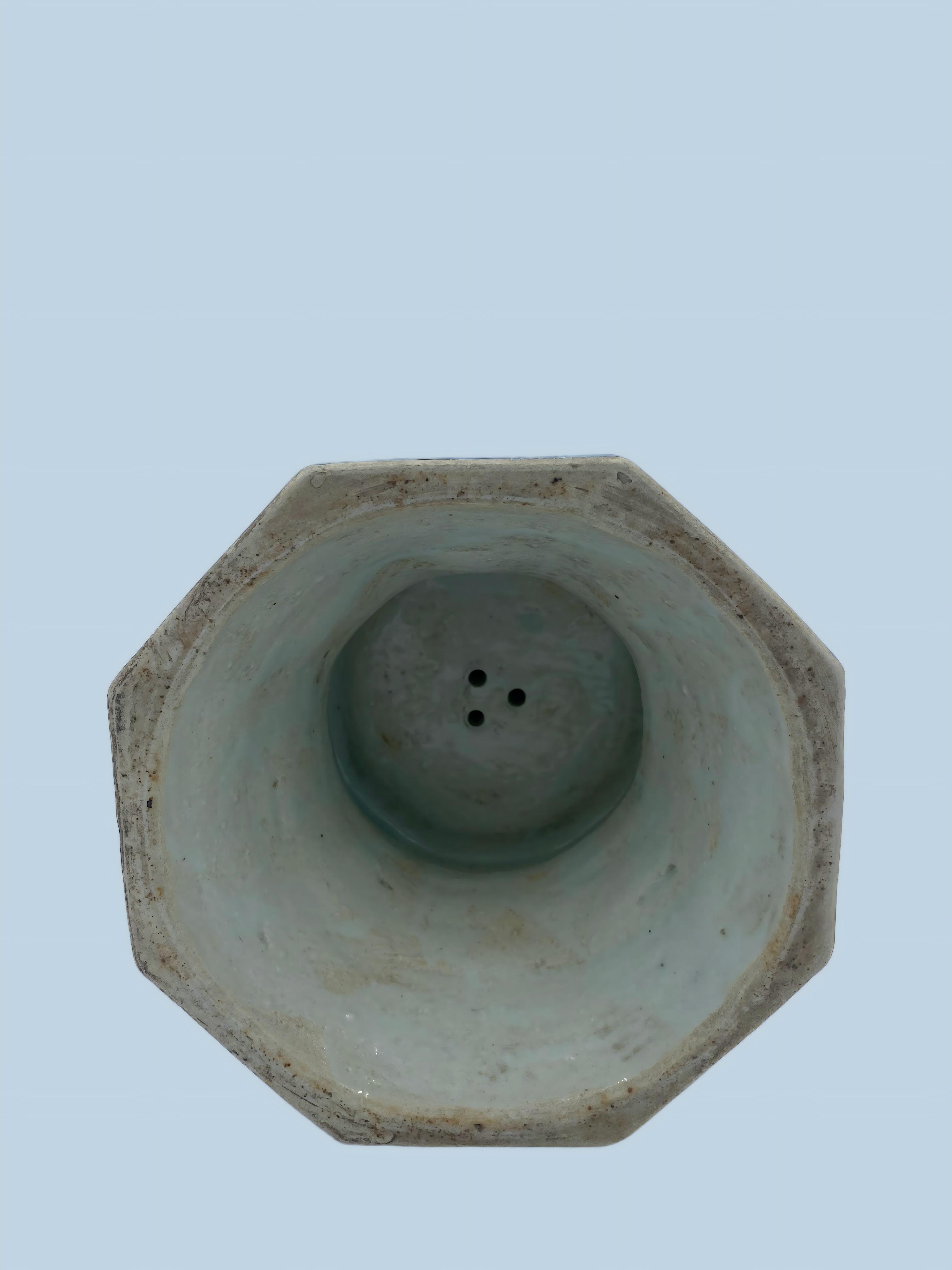 明永乐 青花缠枝花卉纹八方烛台