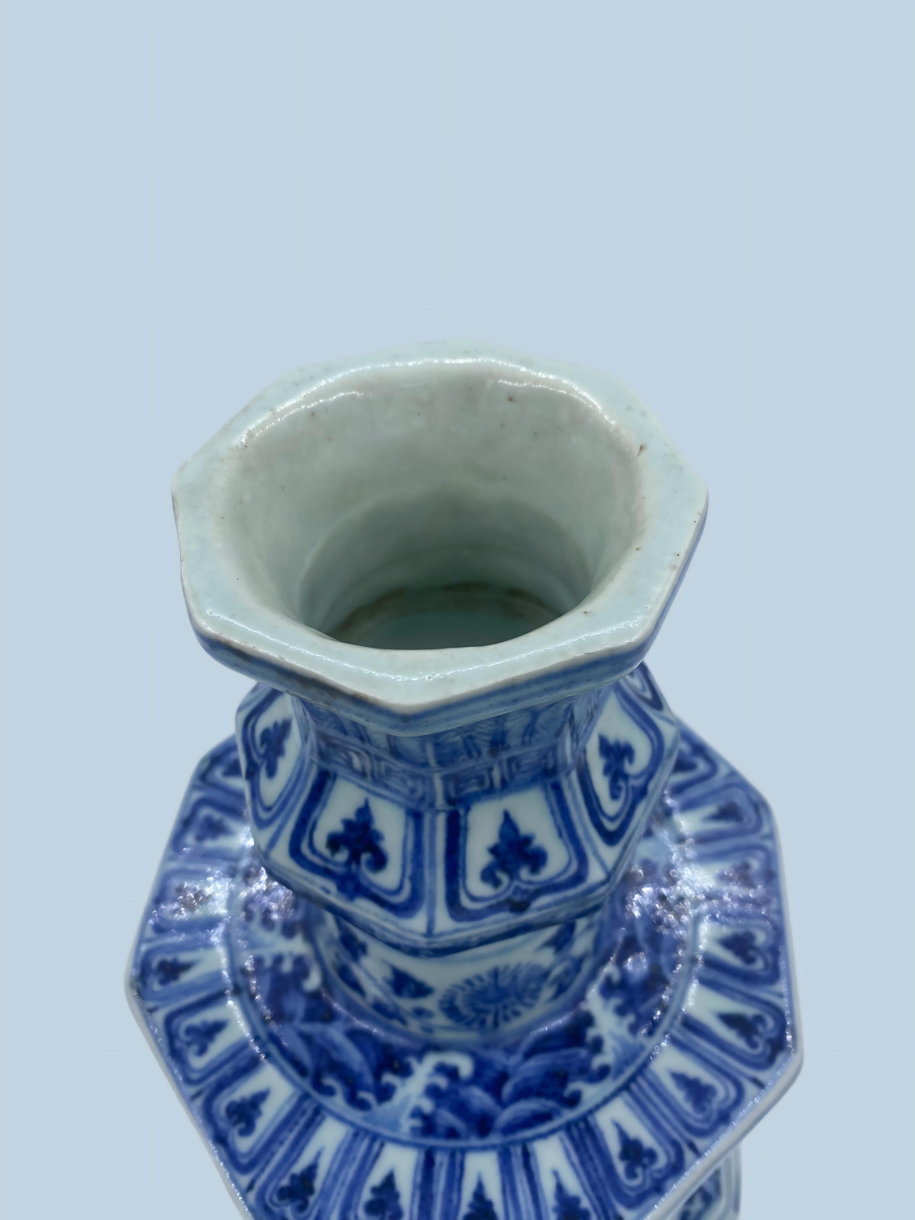 明永乐 青花缠枝花卉纹八方烛台